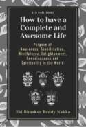 How to have a Complete and Awesome Life