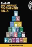 Alleem Sustainable Development Goals-book Summary