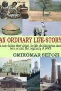 An Ordinary Life-story