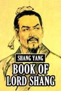Book of Lord Shang