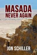 Masada Never Again