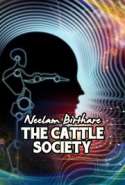 The Cattle Society