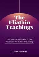 The Eliathin Teachings