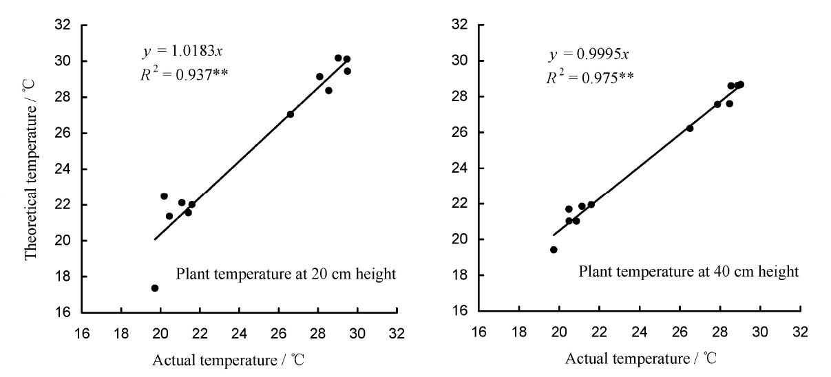 index-183_1.jpg